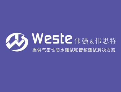 密封保鲜盒怎么使用气密性检测仪做气密性检测呢？